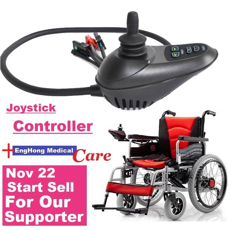 EngHong Electric Wheelchair Controller, Electric Wheelchair Joystick
